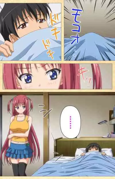 Fukubiki! Triangle Kanzenban