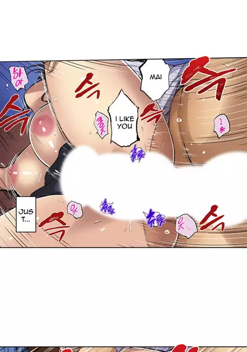 Is it Okay for your Husband Ch.1-5