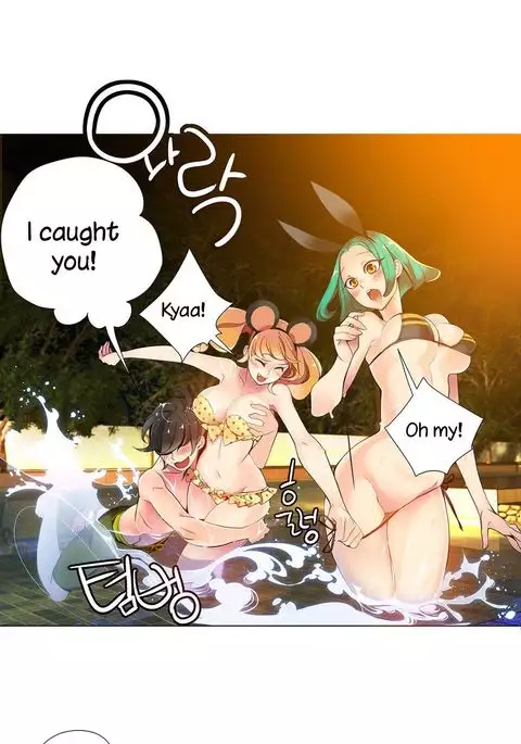 Lilith`s Cord Ch.1-15