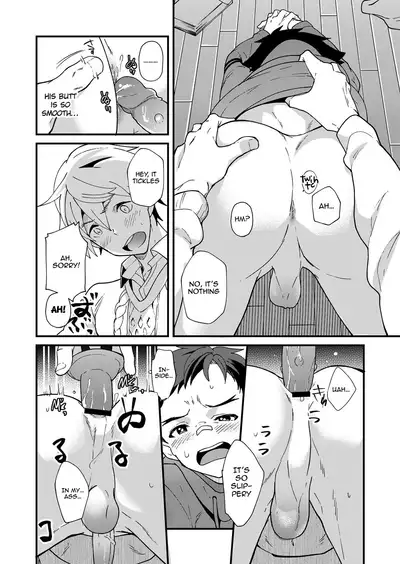 Emuken 2 Danshi Yonin Warikan Ecchi!