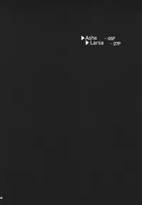 (SC32) [Momoiro-Rip (Sugar Milk)] Final Mist (Final Fantasy XII)