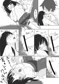 [PuliMI] Kowata Makoto (Flying Witch)