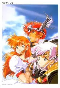 [Satoshi Urushihara] Cell Works