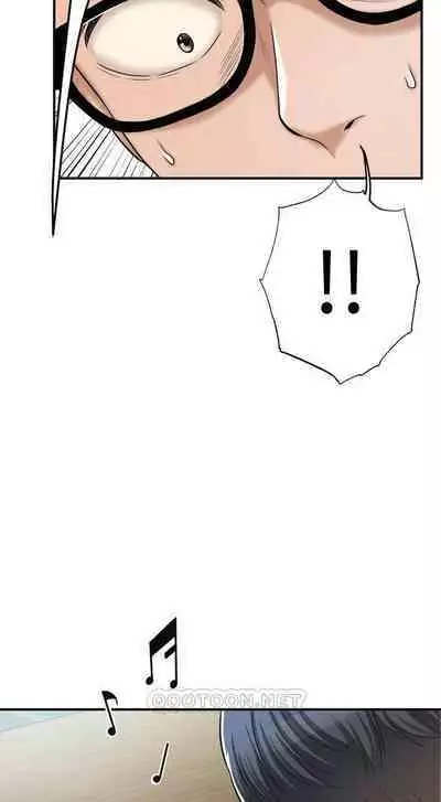 抑欲人妻41-50（完结）