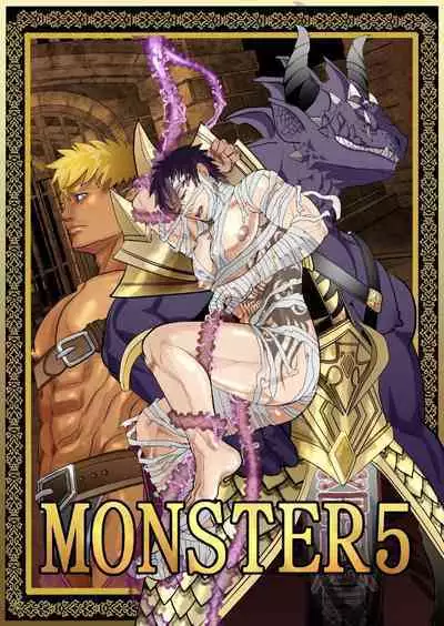 [Saragi (R5)] MONSTER 5 [JP]