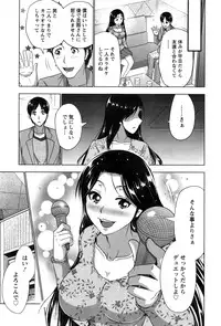 Action Pizazz 2016-06