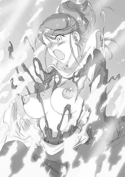 Shuudouin no Hitobito