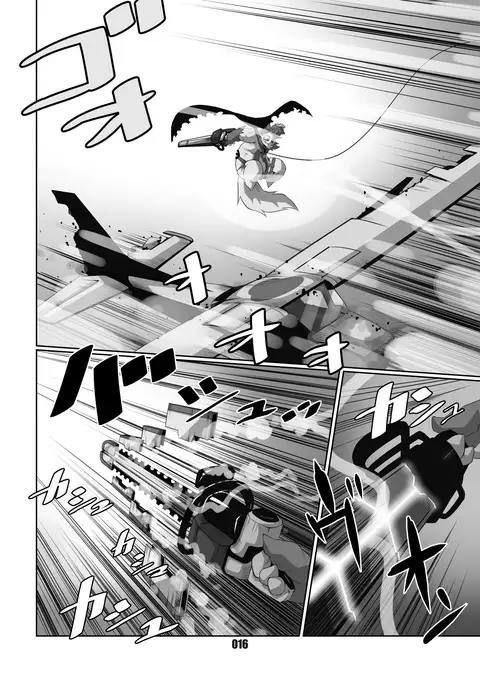 Kurogitsune Zanjyuro