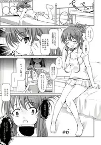 [Takane Nohana] Reverse!