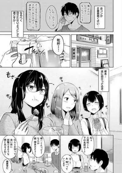 Momoiro Drop - sweet drop candy