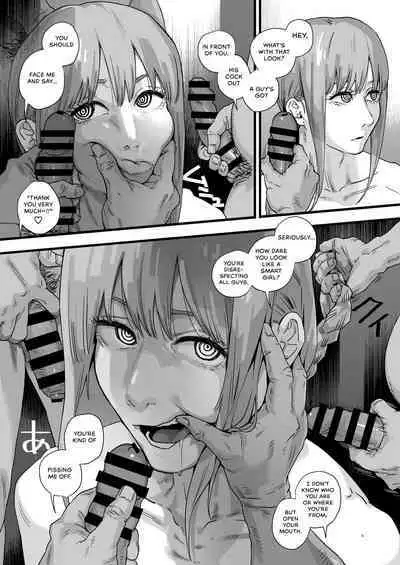 Shitsurakuen appendix