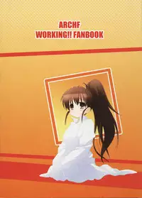 [ARCHF (Riki)] SPINACIA OLERACEA (WORKING!!)