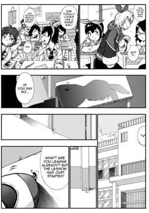 Half Inch High Ongoing