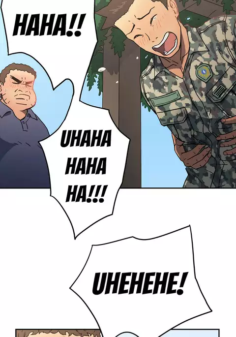 Refrain Love Ch.1-28