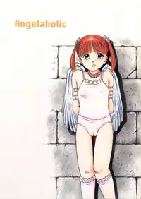 [Manno Rikyuu] Angel-a-holic
