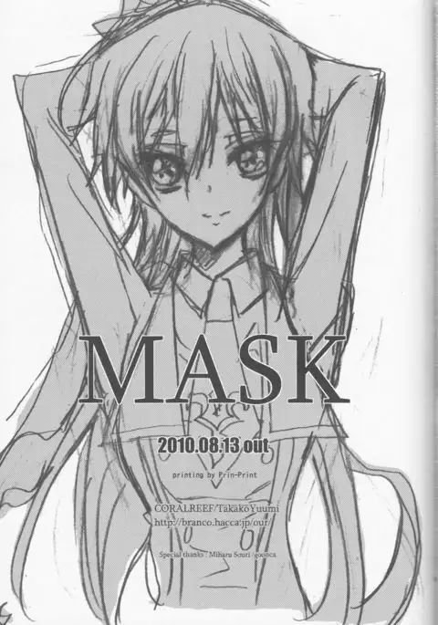 MASK