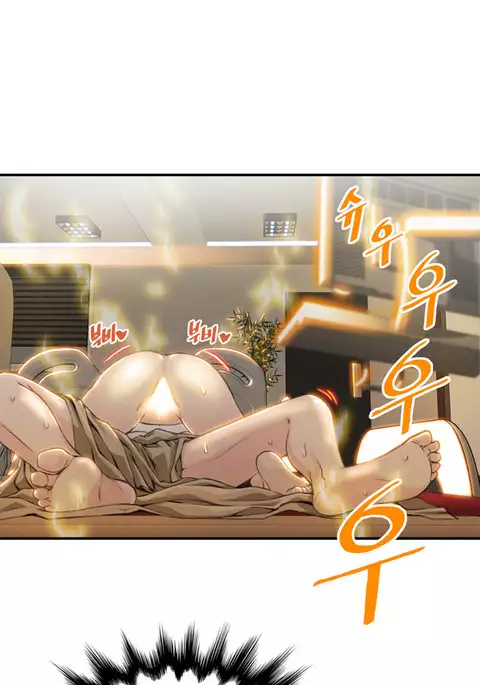 Kill the Dead Bastard Ch.0-12