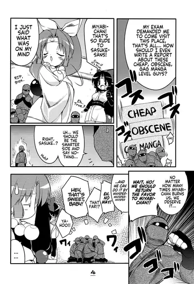 Momoiro Ninpou Hidensho