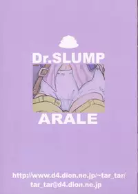 (C68) [Studio Tar (Kyouichirou , Shamon)] Project Arale (Dr. Slump)