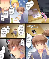 [Amulai Sweet Factory] - Never Trust A Hypnotist Detective! (English) - Incomplete