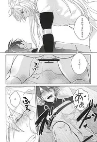 (SUPER24) [nano (Okayu)] Yoru no Hakkeyoi (Touken Ranbu)