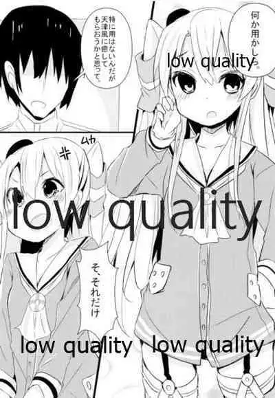 (C87) [くろ★みつ (黒ム)] C87winterKURO★MITSU (艦隊これくしょん -艦これ-)