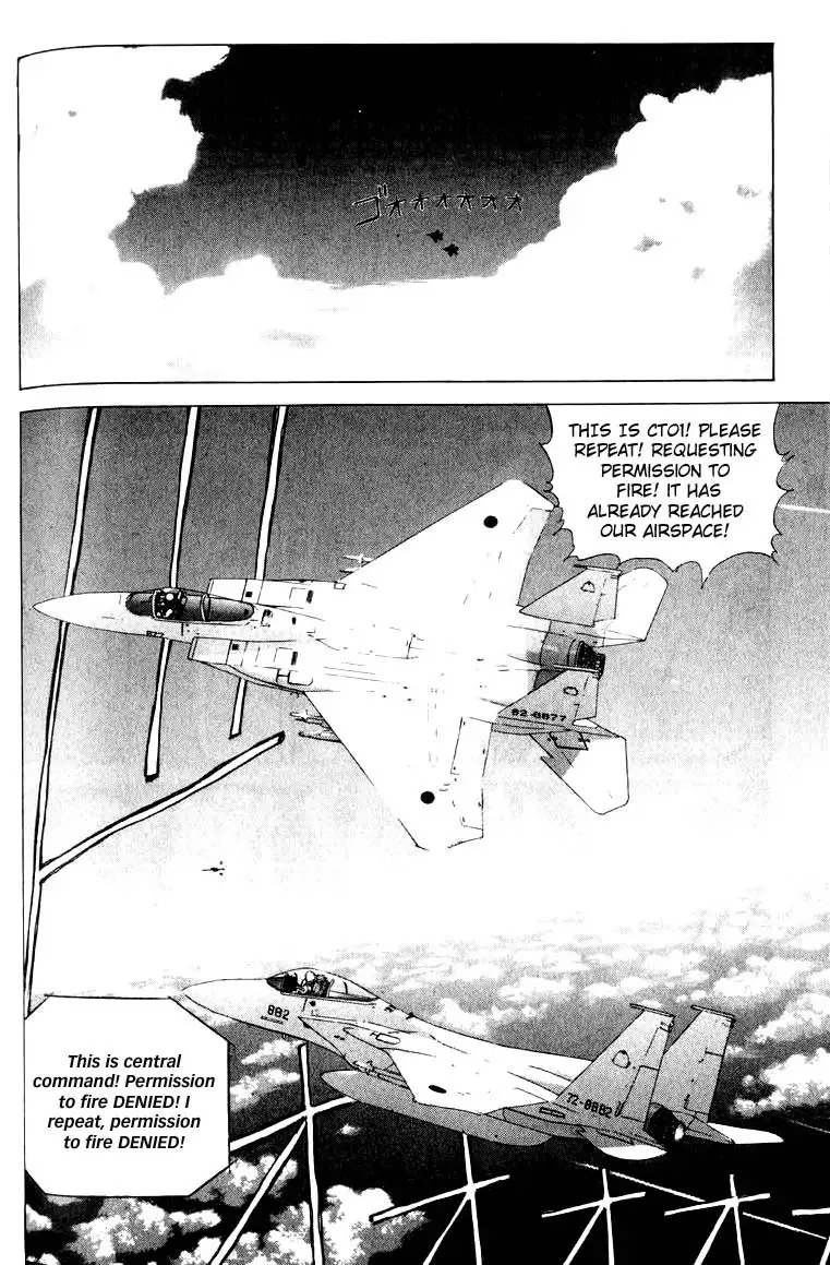 Kamisama no Tsukurikata V1 - CH04