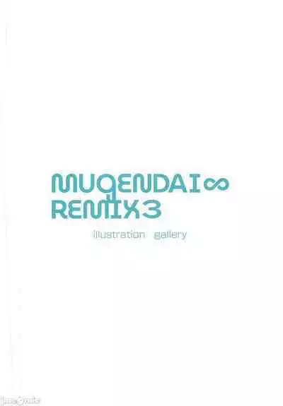 MUGENDAI∞REMIX3