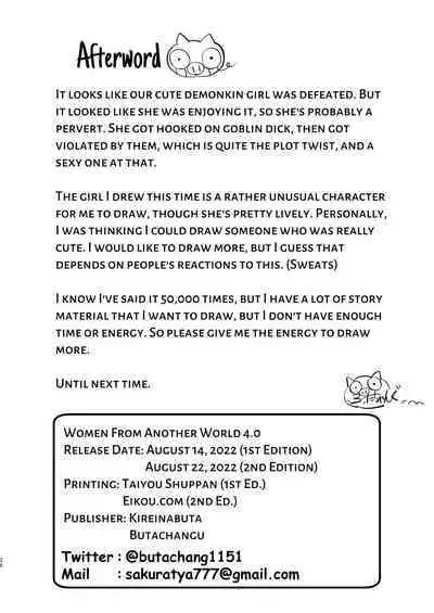 Isekai no Onnatachi Soushuuhen