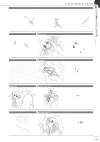 The Ultimate Art Collection Of "Natural2 -DUO-"