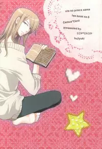 (C83) [DIP*DROP (Hujiyuki)] Go Home (Uta no Prince-sama)