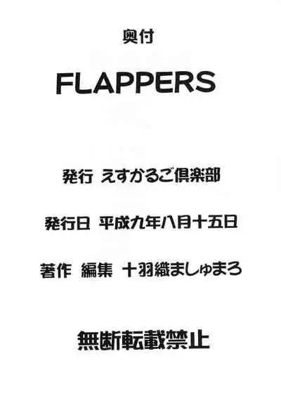 FLAPPERS