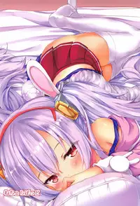 Yoidere Laffey