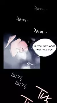 Missing Ch.1-12 (English) (Ongoing)