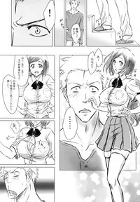 (C91) [A La Fraise (NEKO)] EVER AFTER (Bleach)