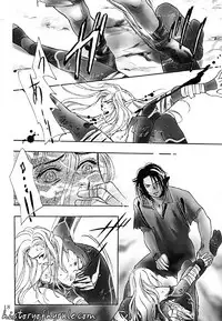 X The Dark Legend of Zelda