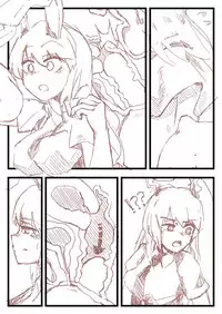 [Wasabisuke] Udonge Yuureikan (Touhou Project)