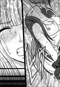 [Crimson (Carmine)] Virgin Train