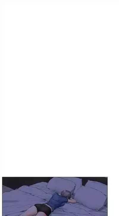 [週五] [洋世 & 經文旗] 衝突 1-104官方中文（連載中）