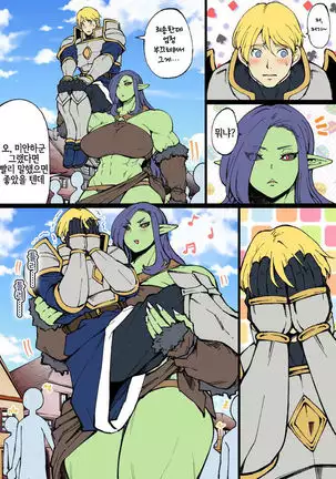 We're sorry, but something went wrong.