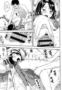 [Sakurafubuki Nel] Love Minimum