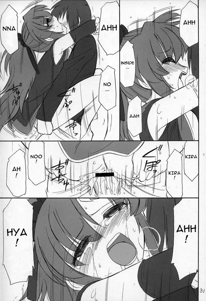 Prisoner 07 - The Original Bird