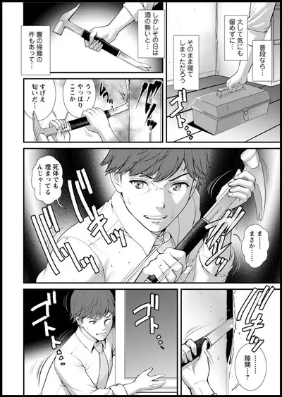 Action Pizazz 2020-05