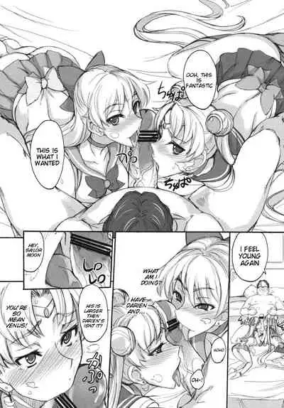 Getsukasui Mokukindo Sailor Jooby