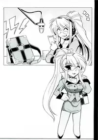 (SC31) [Leaz Koubou (Oujano Kaze)] -ZAN- (Shakugan no Shana) [English] [sensualaoi]