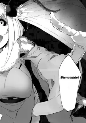 Shiragasane | Lineas de Blanco