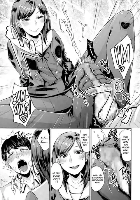 Rifure Yattete Nani ga Warui!?