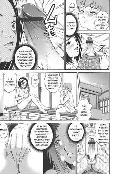 [Kitani Sai] Secret lesson - Himitsu Jugyou [English]