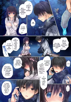 cheating school trainning