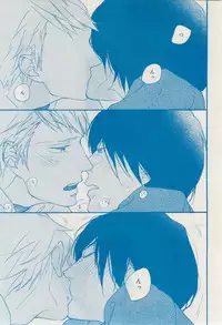 MAGAZINE BE×BOY 2014-12